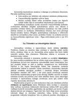 Реферат 'Uzņēmuma “Auto LUX” mārketinga vides un stratēģijas analīze un darbības plānošan', 13.