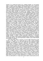 Эссе 'Mana kā skolotāja sociāli emocionālā kompetence', 3.