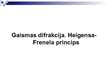 Презентация 'Gaismas interference un polarizācija', 13.