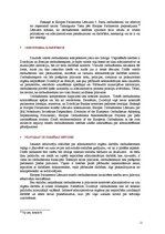 Реферат 'Cilvēktiesību aizsardzības institūcijas - ombudsmena izveidošanas teorētiskie un', 11.