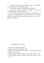 Дипломная 'Nodokļu aplikšanas problēma kā Latvijas integrācijas Eiropas Savienībā faktors', 99.