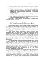 Реферат 'Muitas darba reorganizācija VID Kurzemes reģionālajā iestādē', 24.