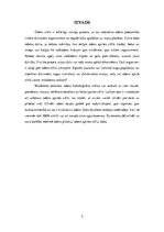 Конспект 'Ūdens aprite', 5.