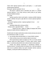 Дипломная 'SIA "Maiznīca Liepkalni" finansiālā stāvokļa analīze un novērtējums', 17.