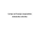 Реферат 'Latvijas un Francijas starptautiskās tirdzniecības attiecības', 1.