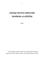 Эссе 'Latvijas termina vēsturiskā izcelšanās un attīstība', 1.
