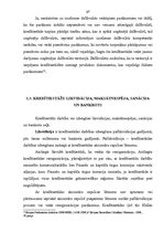 Дипломная 'Kredītiestāžu tiesiskais regulējums un uzraudzība', 17.