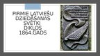 Презентация 'Latvijas vēstures periodu laika līnija', 27.