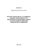 Реферат 'Finanšu instrumentu un norēķinu metožu izmantošanas un pielietošanas praktiskie ', 1.