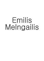 Реферат 'Emilis Melngailis', 1.