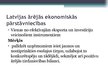Реферат 'Latvijas ārējās tirdzniecības politika', 23.