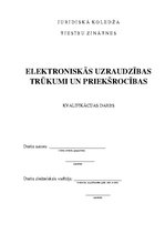 Дипломная 'Elektroniskās uzraudzības trūkumi un priekšrocības', 3.