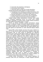 Дипломная 'Nodokļu politikas efektivitātes nodrošināšana Latvijā un Eiropas Savienībā', 16.