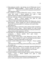 Дипломная 'Nodokļu politikas efektivitātes nodrošināšana Latvijā un Eiropas Savienībā', 81.