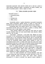 Реферат 'Pašvaldību un administratīvi teritoriālā reforma Latvijā un publiskās pārvaldes ', 23.