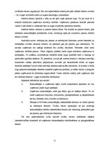 Дипломная 'Profesionāla atlases un novērtēšanas problēmas un risinājumu kā konkurētspējas f', 12.