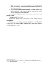 Дипломная 'Profesionāla atlases un novērtēšanas problēmas un risinājumu kā konkurētspējas f', 51.