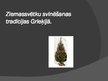 Презентация 'Ziemassvētku svinēšanas tradīcijas Grieķijā', 1.