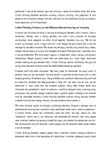 Эссе 'The importance of critical thinking', 2.
