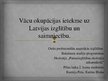 Презентация 'Vācu okupācijas ietekme uz Latvijas izglītību un saimniecību', 1.
