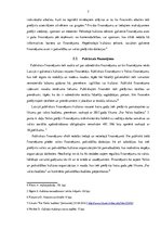 Реферат 'Kultūras nozares finansējuma modeļa analīze Alūksnes novada pašvaldībā', 7.