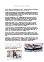 Эссе 'Latvijas hokeja izlases vēsture', 1.