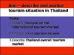 Презентация 'Tourism Situation in Thailand', 2.