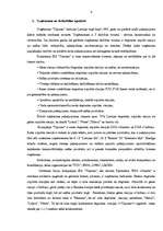 Отчёт по практике 'Finanšu analīze SIA "T"', 4.