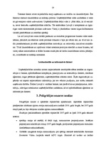 Дипломная 'SIA "Cita Tipogrāfija" konkurētspējas stratēģija poligrāfijas nozarē', 56.