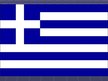 Презентация 'Grieķijas zīmes un simboli', 3.