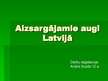Презентация 'Aizsargājamie augi Latvijā', 1.