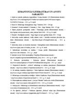 Дипломная 'Mārketinga komunikāciju plāns SIA "Industriālie projekti"', 53.