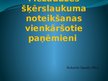 Презентация 'Mežaudzes šķērslaukuma noteikšanas vienkāršotie paņēmieni', 1.