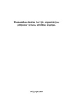 Конспект 'Ekonomikas zinātne Latvijā: organizācijas, pētījumu virzieni, attīstības iespēja', 1.