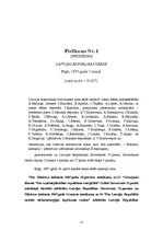 Реферат 'Konstitucionālās uzraudzības jēdziens, objekti un veidi', 27.