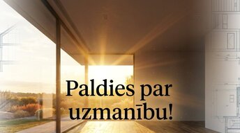 Презентация 'Dzīvojamās ēkas eskīzprojekta izstrāde', 15.