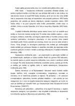 Реферат 'Starptautisko noziegumu pierādījumu tiesiskie aspekti', 10.