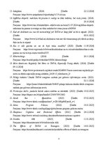 Реферат '“TikTok” ietekme uz X skolas vidusskolēnu pašizpausmi, identitātes veidošanos un', 25.