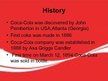 Презентация 'The Coca - Cola Company', 5.