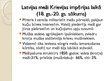 Презентация 'Meža īpašuma formas un to vēsturiskā dinamika Latvijā', 7.