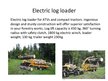 Презентация 'Logging Machinery for Private Woodlot Owners in Canada', 4.