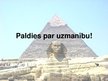 Презентация 'Ēģiptes piramīdu noslēpumi', 15.
