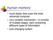 Презентация 'Human Memory', 2.