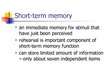 Презентация 'Human Memory', 6.