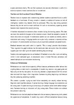 Эссе 'Learning through failure', 3.