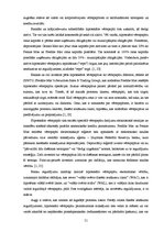 Дипломная 'Iekšējās kontroles sistēma un kredītreitings Baltijas – Amerikas uzņēmējdarbības', 51.