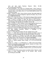 Реферат 'Emociju izpausme', 30.