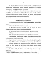Дипломная 'Dzīvokļu īpašnieku un nekustamā īpašuma pārvaldnieku tiesības un pienākumi', 48.