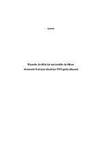 Реферат 'Finanšu drošība kā nacionālās drošības elements: Latvijas situācija 2005.gada sā', 1.