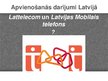Презентация 'Spilgtākie reorganizācijas apvienošanās piemēri Latvijas komercdarbībā un ārvals', 17.